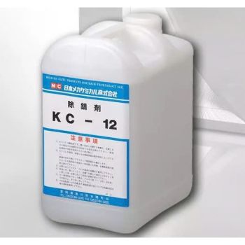 Chất tẩy rửa KC-12 (Nhật Bản) 5L/ can