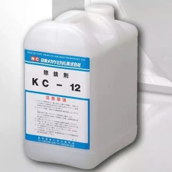 Chất tẩy rửa KC-12 (Nhật Bản) 5L/ can